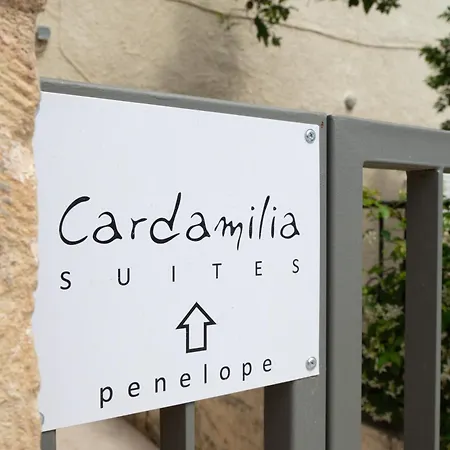 Cardamilia Suites Kardamyli Exterior photo